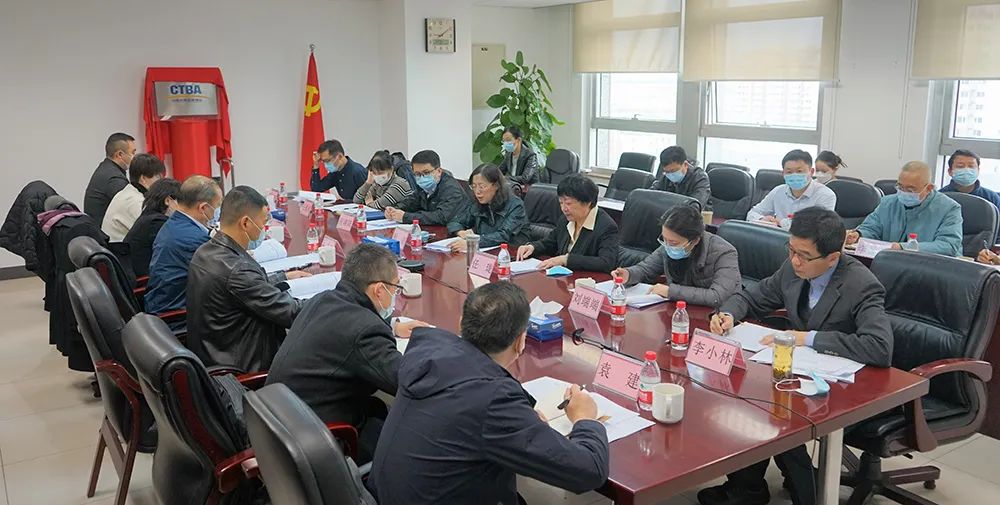 電子招標投標全流程技術標準編制工作部署會在京舉行