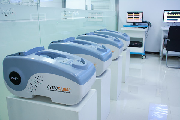 南京科進(jìn)骨密度檢測儀