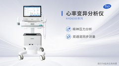 精神壓力測(cè)試儀是什么？用途、原理與應(yīng)用場(chǎng)景解析